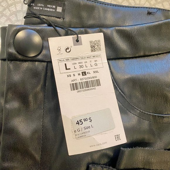 Zara Leather Leggings - SIze L - Picture 3 of 4